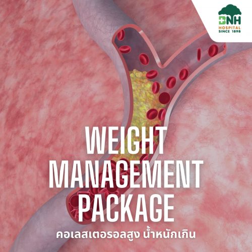 Weight Management Package