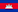 Khmer